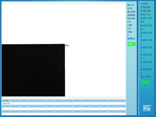 �֙C(j��)����λ�N�ϙz�y(c��)����