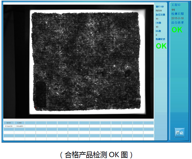 ��̦�z�yϵ�y(t��ng)����