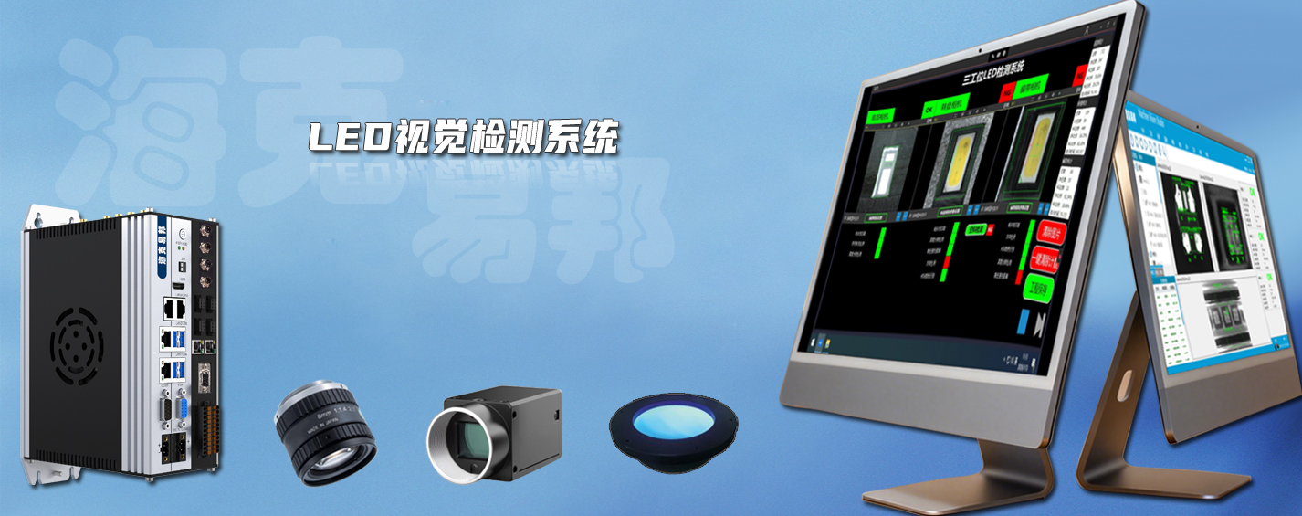 �C(j��)��ҕ�X�z�y(c��)ϵ�y(t��ng)