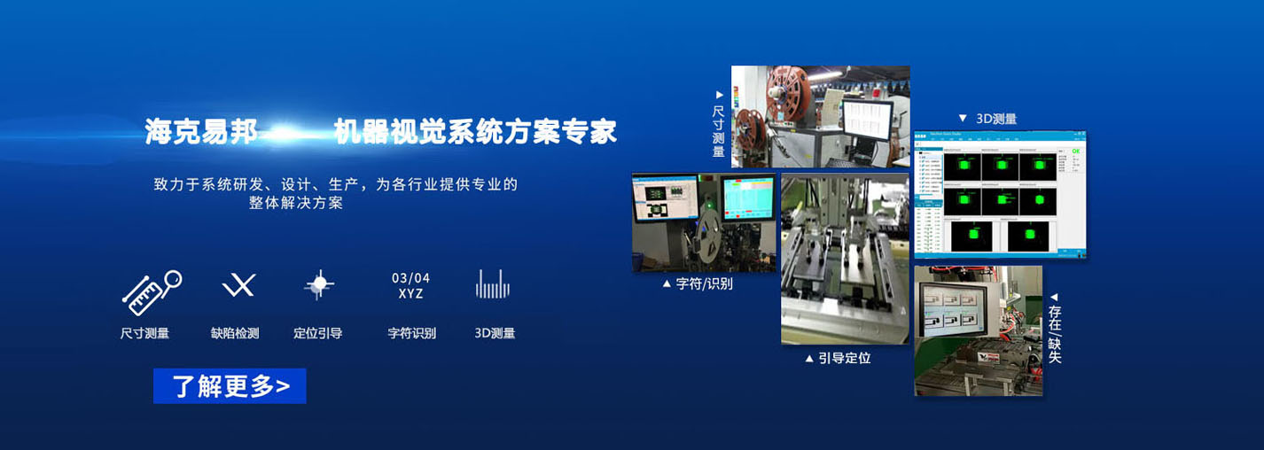 �׷���ҕ�X�z�yϵ�y(t��ng)