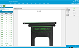 �����ַ��R(sh��)�e�z�y(c��)